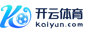 皇冠现金体育官方(中国大陆)官方网站